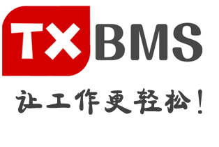 天序BMS